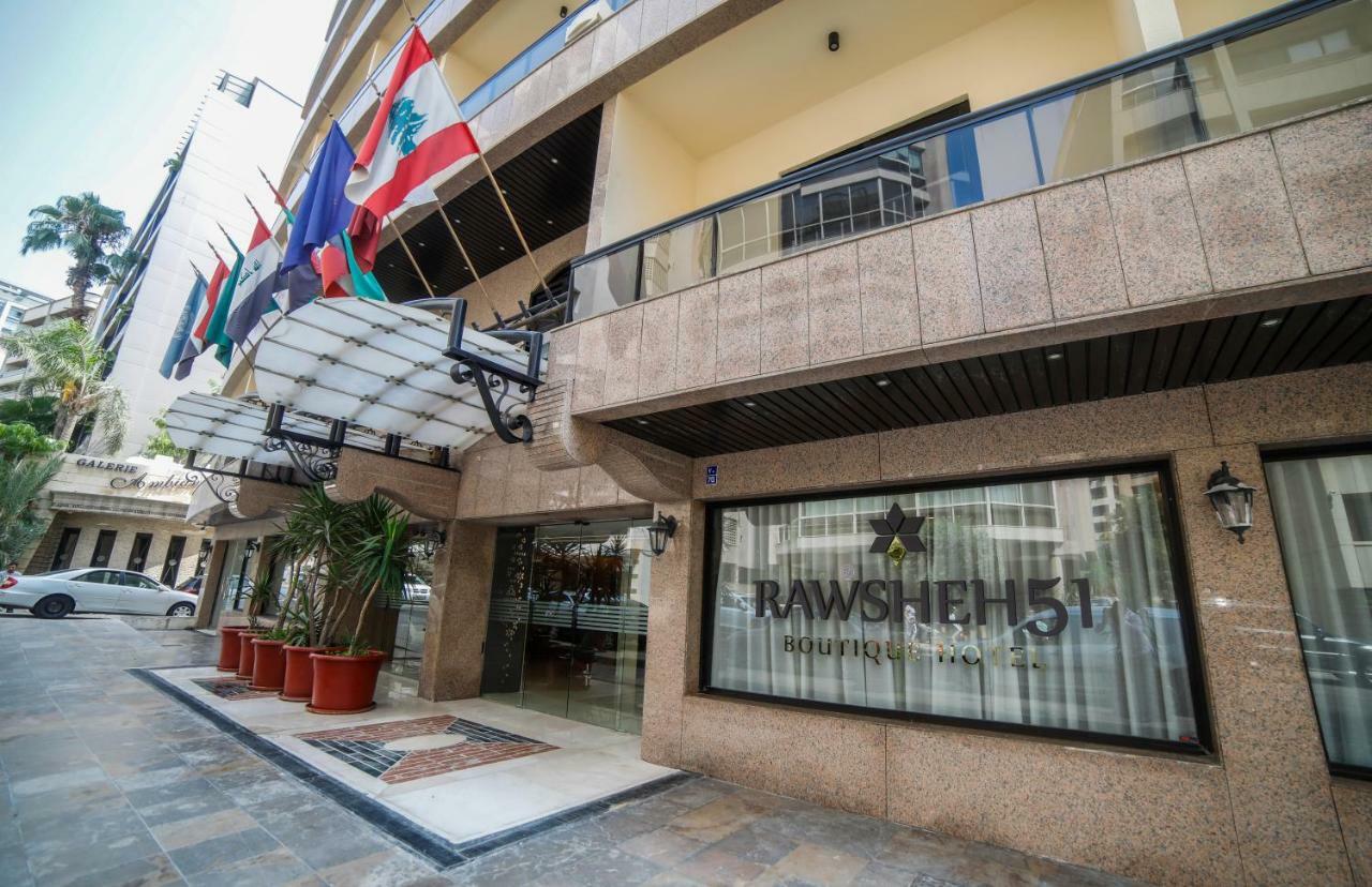 Rawsheh 51 Hotel Bejrút Kültér fotó